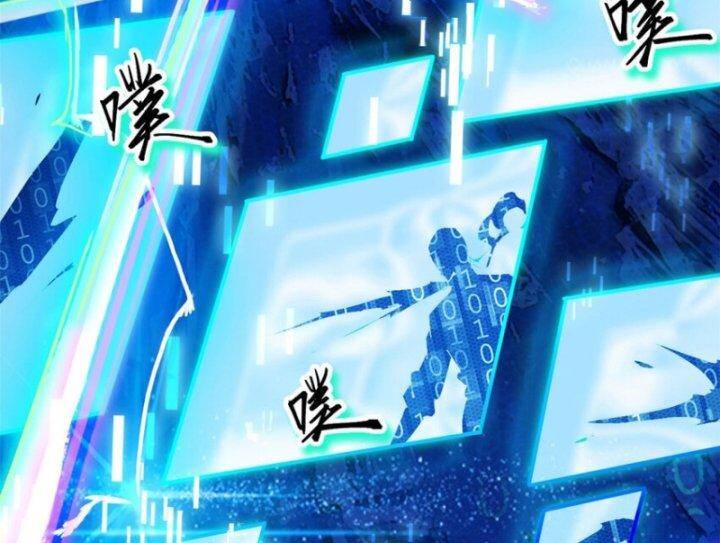 Siêu Thần Chế Tạp Sư: Chapter 148