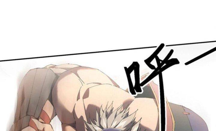 Siêu Thần Chế Tạp Sư: Chapter 148