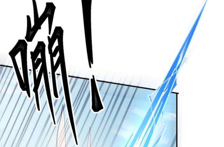 Siêu Thần Chế Tạp Sư: Chapter 148