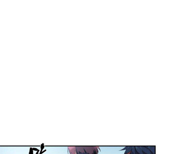 Siêu Thần Chế Tạp Sư: Chapter 148