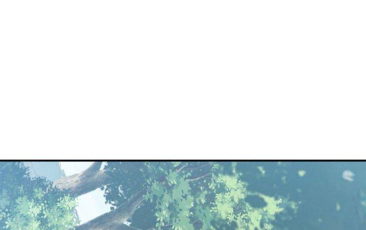 Siêu Thần Chế Tạp Sư: Chapter 148