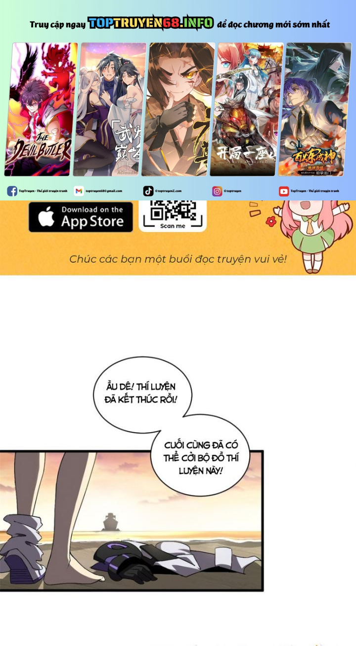 Siêu Thần Chế Tạp Sư: Chapter 151