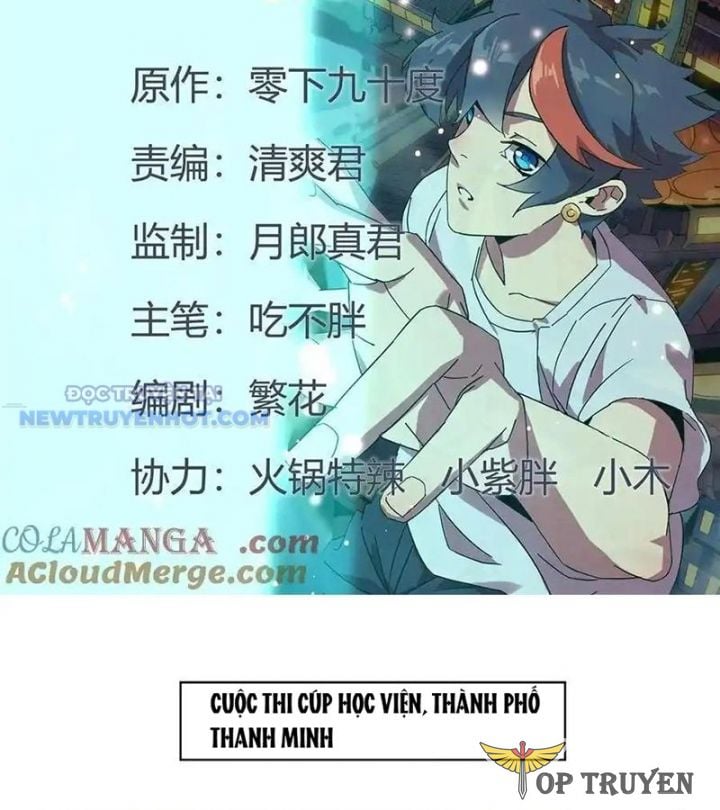 Siêu Thần Chế Tạp Sư: Chapter 159