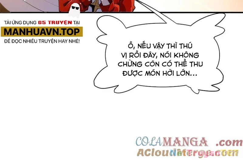 Siêu Thần Chế Tạp Sư: Chapter 166