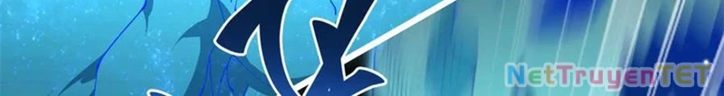 Siêu Thần Chế Tạp Sư: Chapter 168