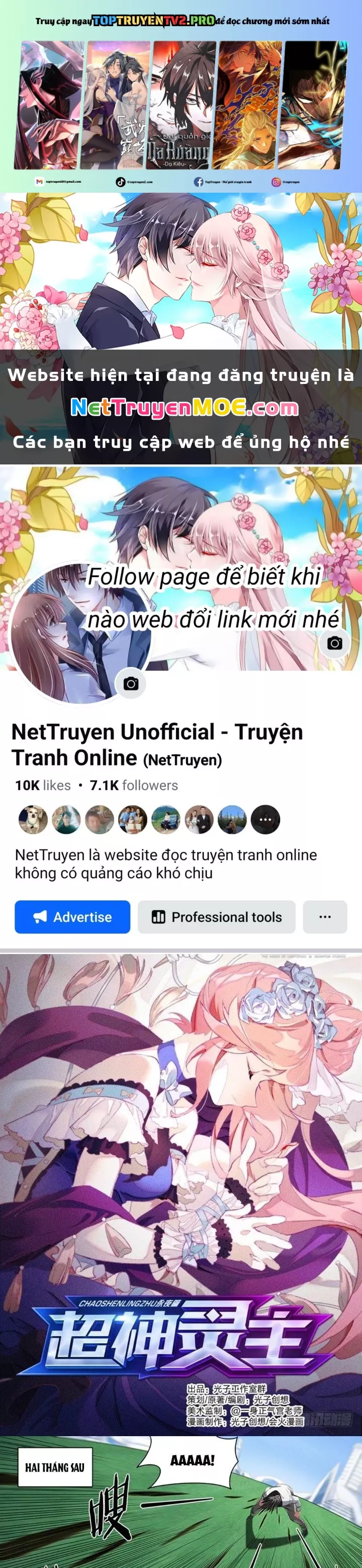 Siêu Thần Linh Chủ: Chapter 77