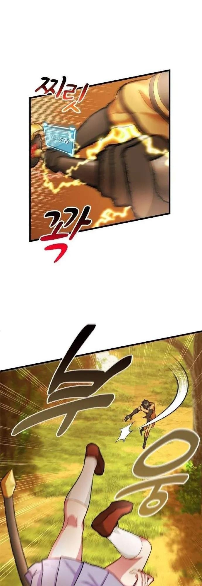 Siêu Thăng Cấp Anh Hùng: Chapter 11