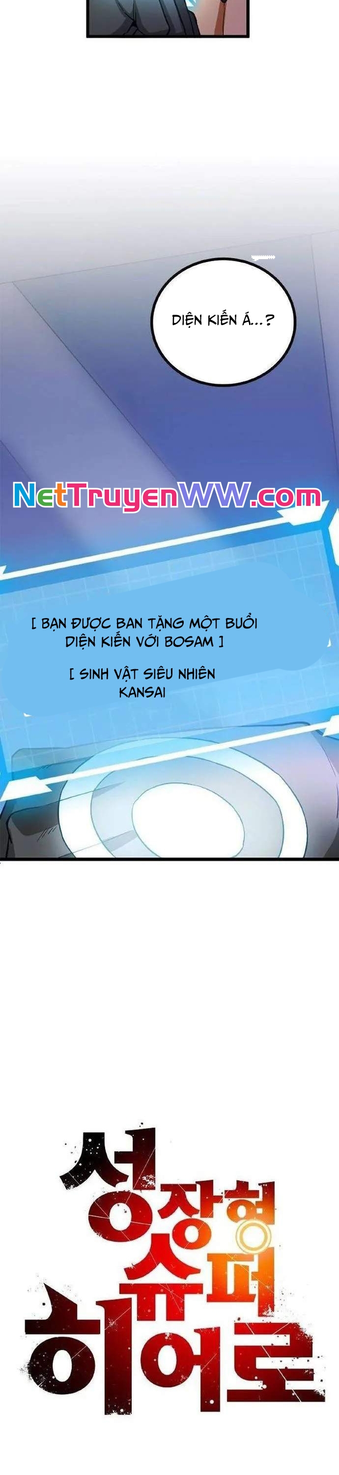 Siêu Thăng Cấp Anh Hùng: Chapter 12