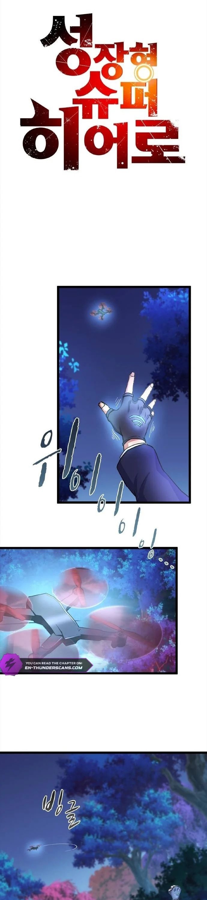Siêu Thăng Cấp Anh Hùng: Chapter 15