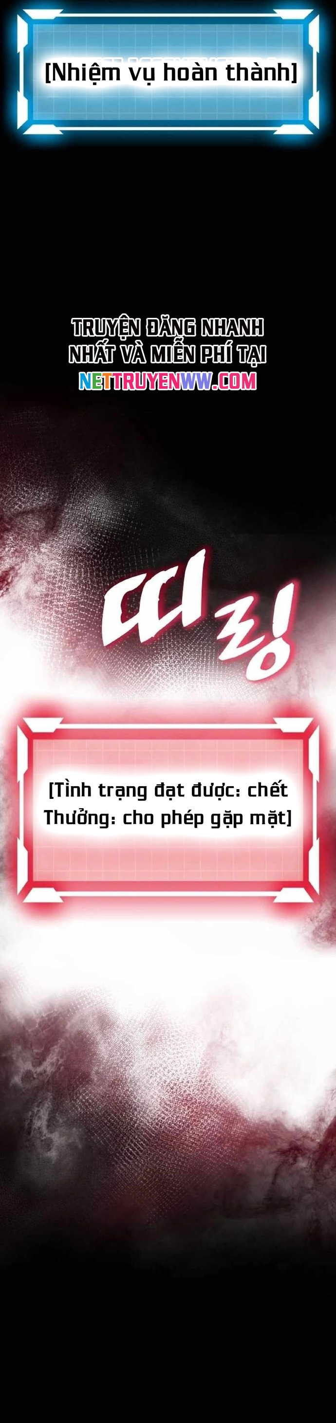 Siêu Thăng Cấp Anh Hùng: Chapter 16