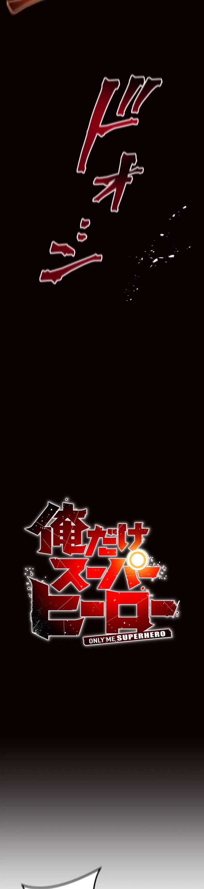Siêu Thăng Cấp Anh Hùng: Chapter 22