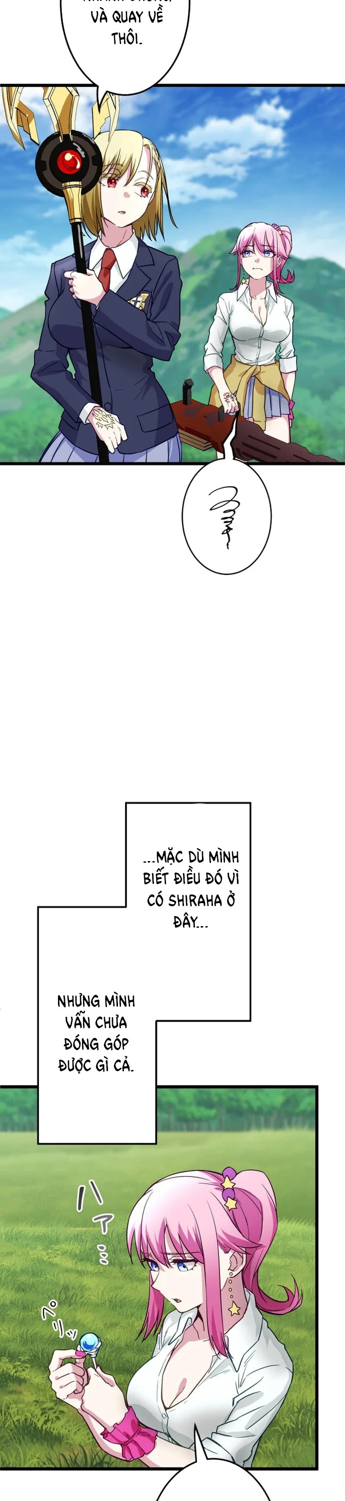 Siêu Thăng Cấp Anh Hùng: Chapter 24