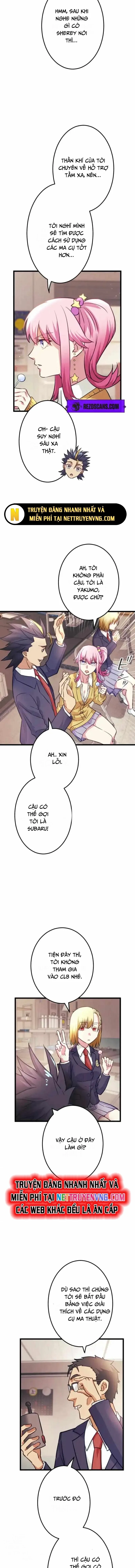 Siêu Thăng Cấp Anh Hùng: Chapter 32