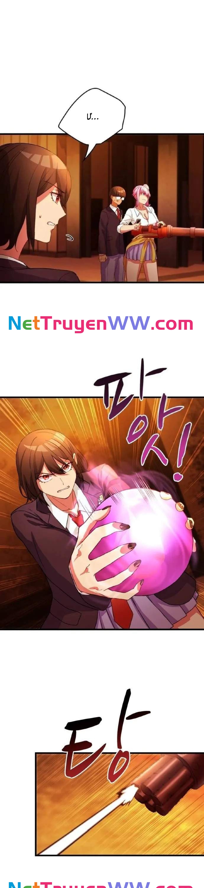 Siêu Thăng Cấp Anh Hùng: Chapter 8