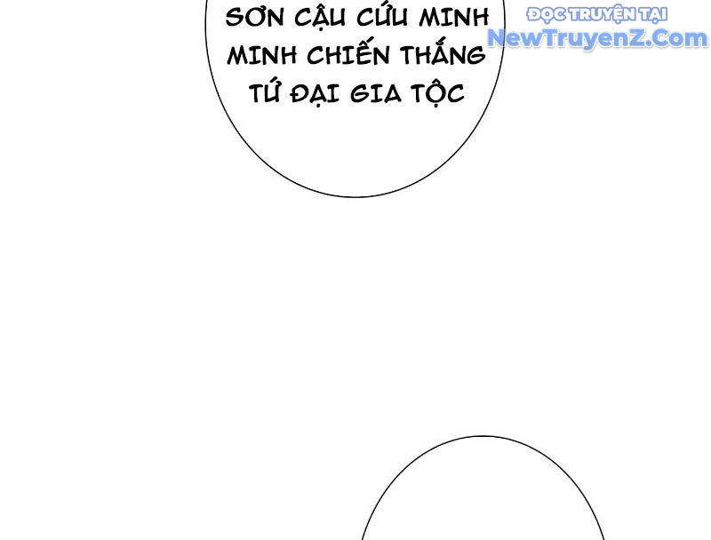 Sinh Tiêu Thủ Hộ Thần: Chapter 100