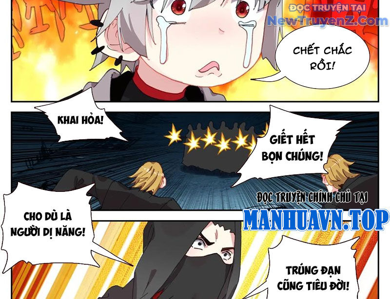 Sinh Tiêu Thủ Hộ Thần: Chapter 96