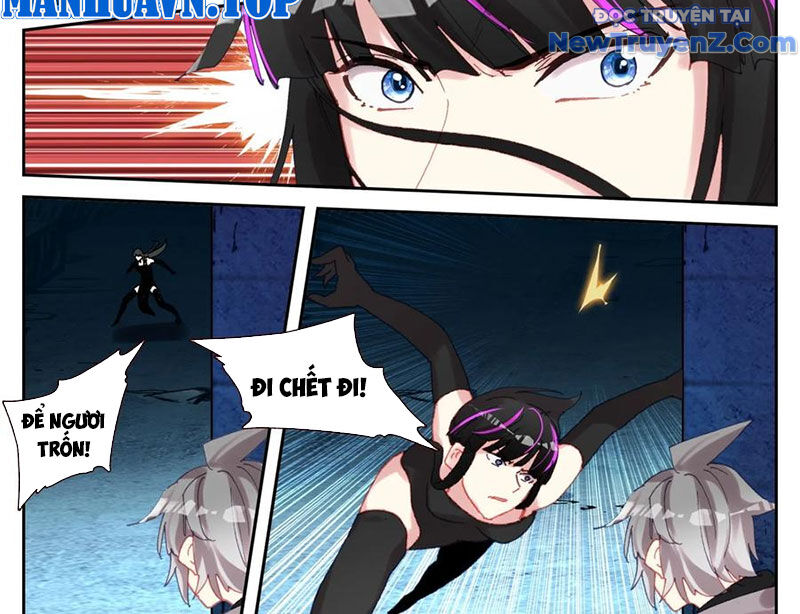 Sinh Tiêu Thủ Hộ Thần: Chapter 96