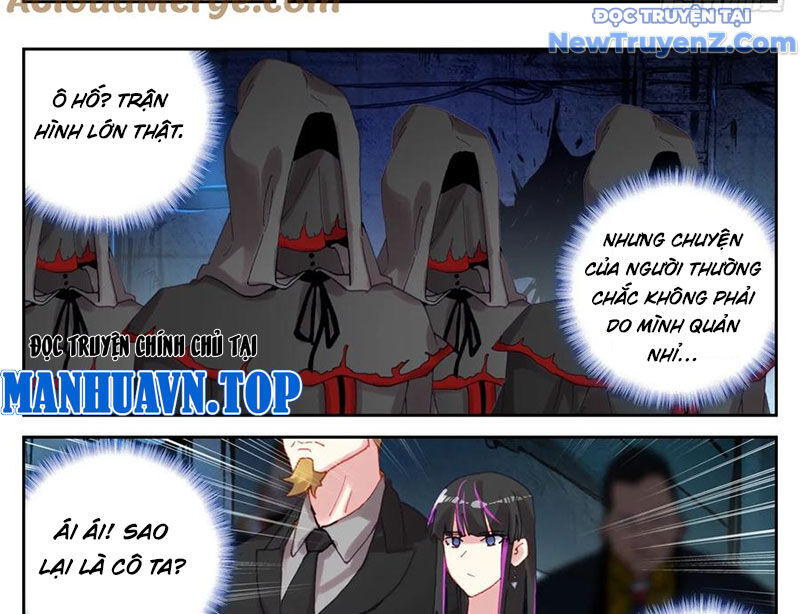 Sinh Tiêu Thủ Hộ Thần: Chapter 96