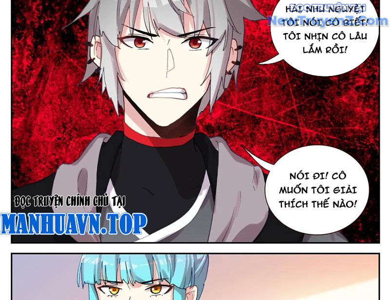 Sinh Tiêu Thủ Hộ Thần: Chapter 98
