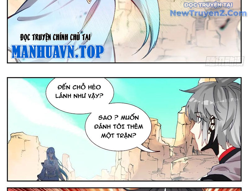 Sinh Tiêu Thủ Hộ Thần: Chapter 98