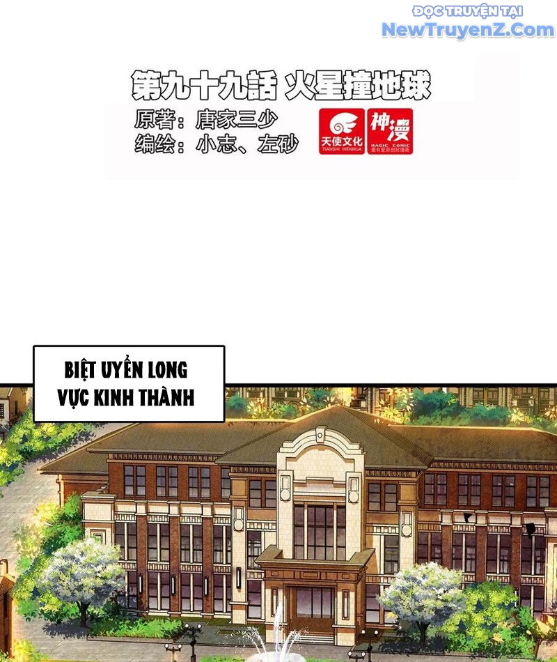 Sinh Tiêu Thủ Hộ Thần: Chapter 99