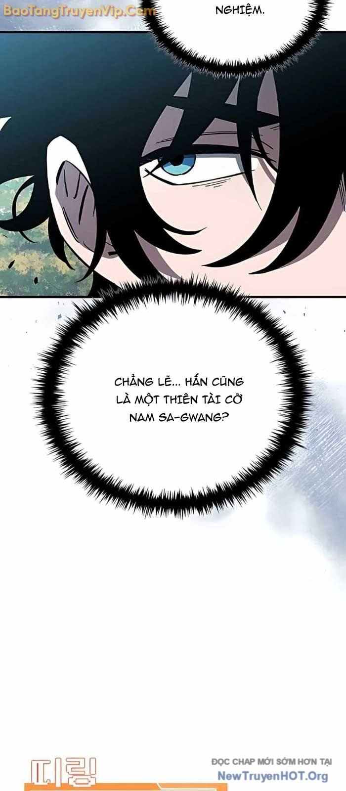 Sinh Tồn Giả Tối Cường: Chapter 17