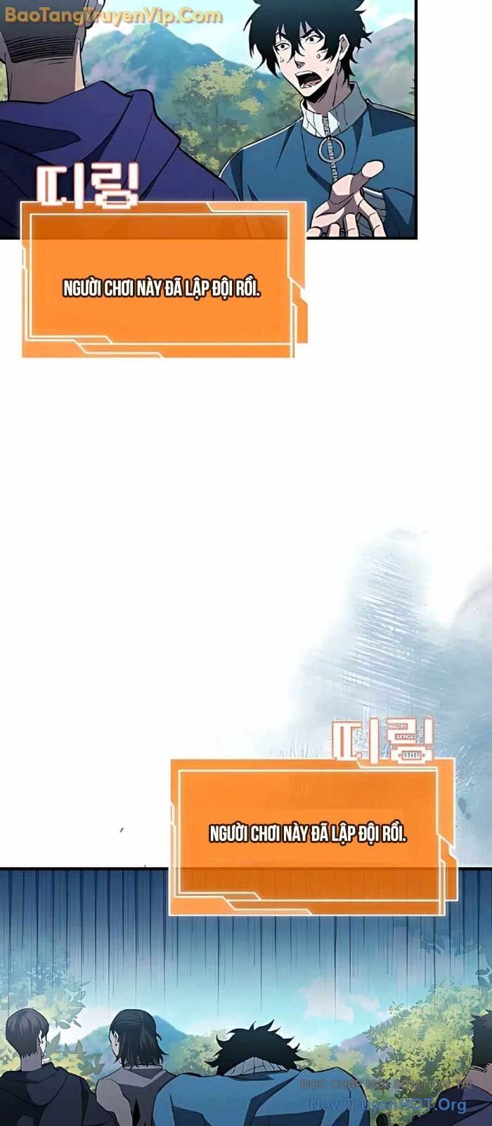 Sinh Tồn Giả Tối Cường: Chapter 17