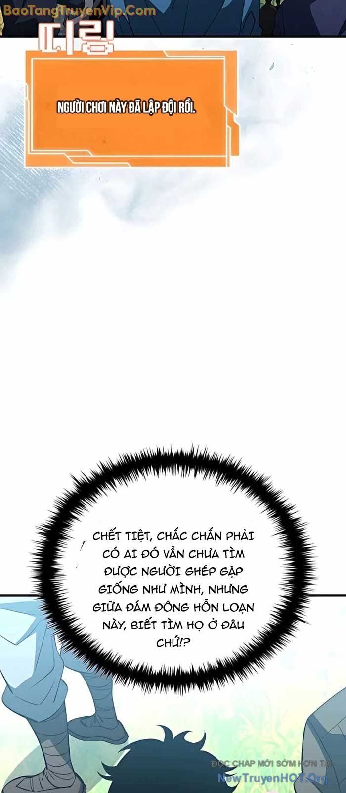Sinh Tồn Giả Tối Cường: Chapter 17