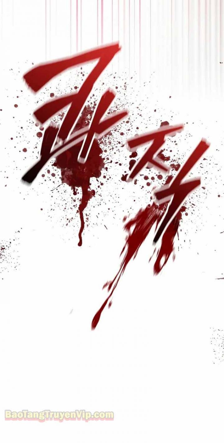 Sinh Tồn Giả Tối Cường: Chapter 4