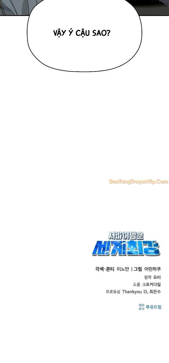 Sinh Tồn Giả Tối Cường: Chapter 5