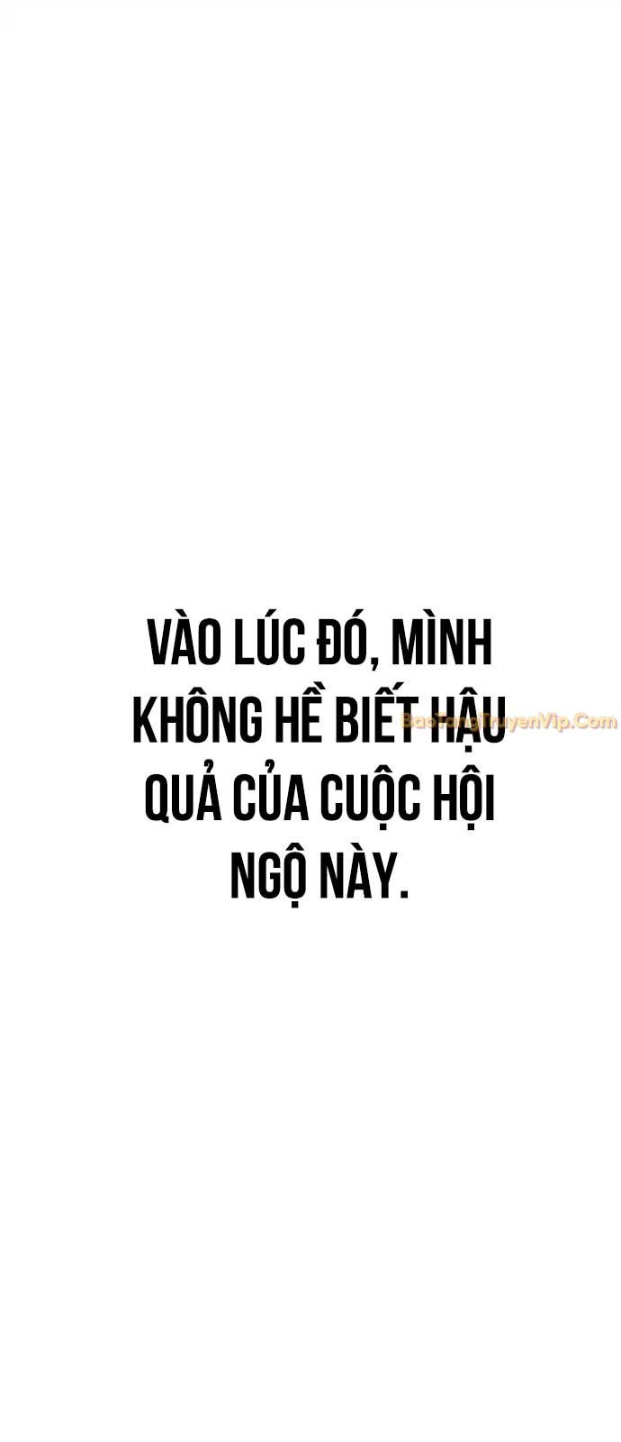 Sinh Tồn Giả Tối Cường: Chapter 5