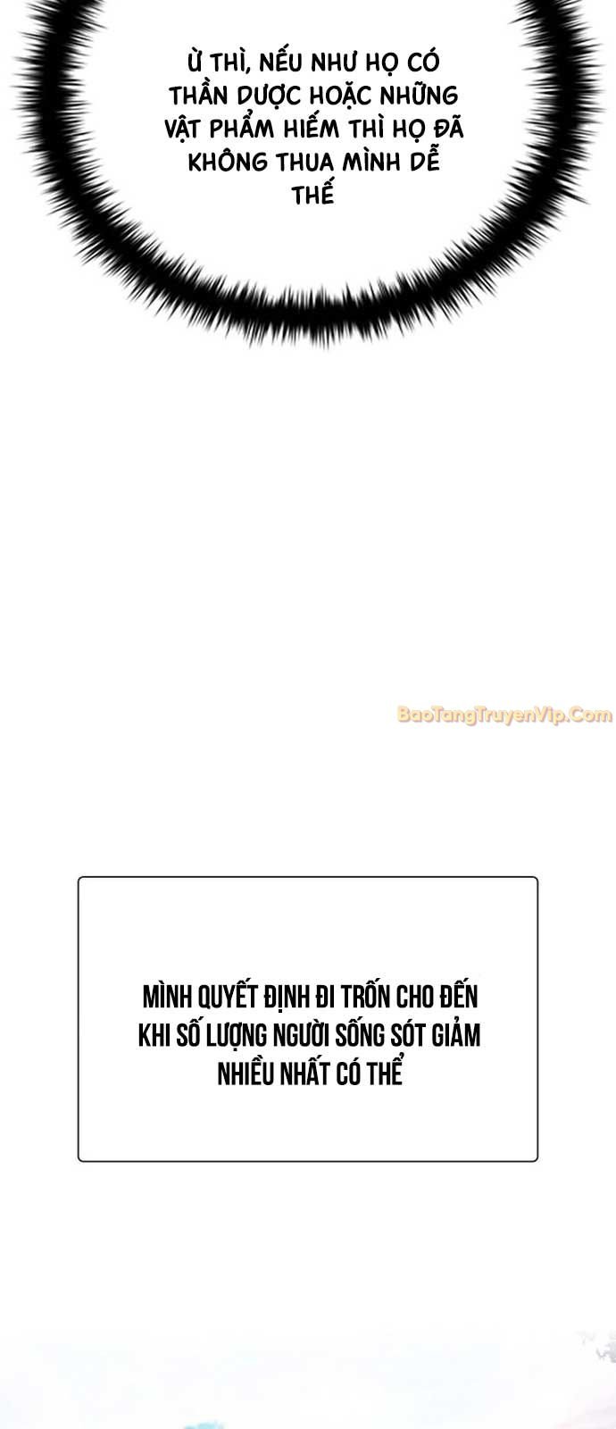 Sinh Tồn Giả Tối Cường: Chapter 7