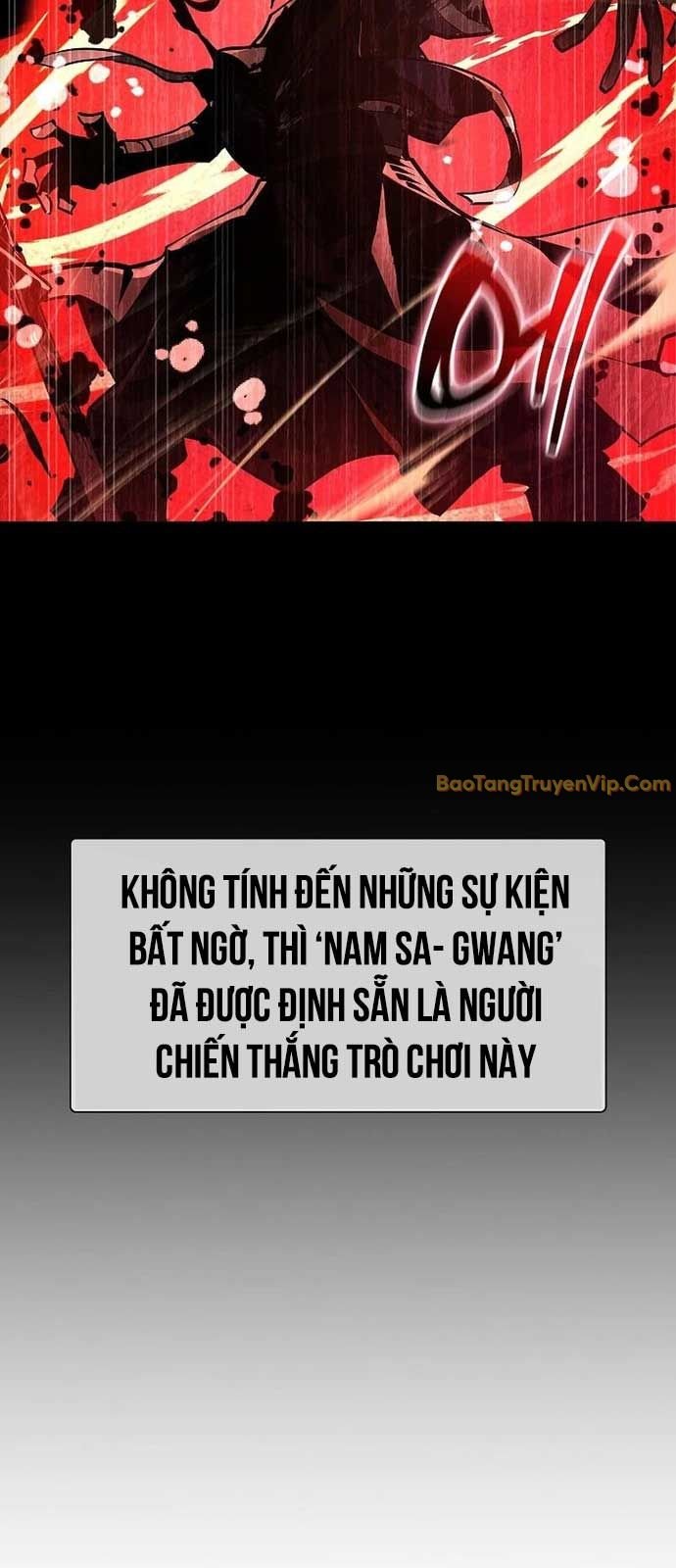 Sinh Tồn Giả Tối Cường: Chapter 7