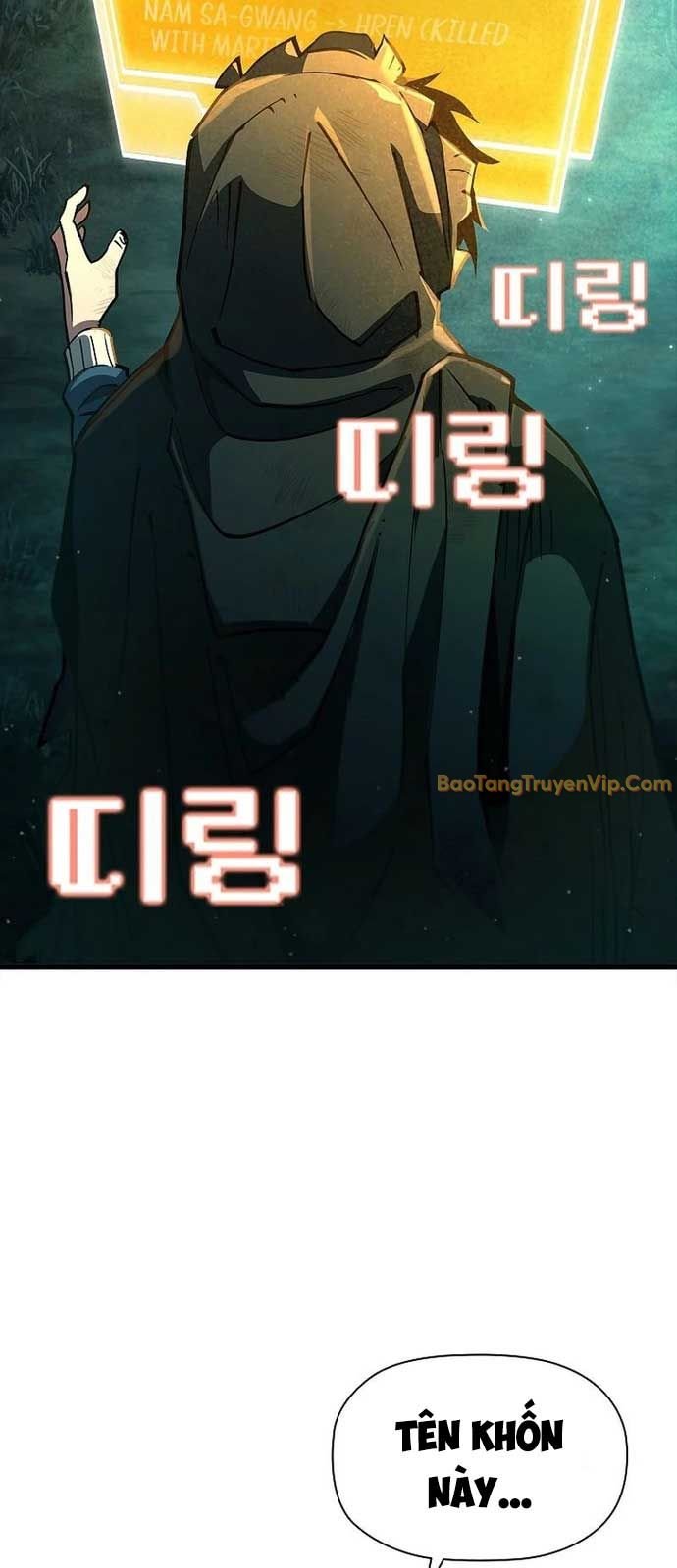 Sinh Tồn Giả Tối Cường: Chapter 7