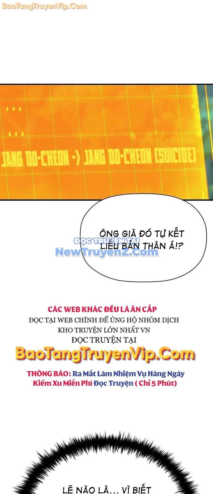 Sinh Tồn Giả Tối Cường: Chapter 8