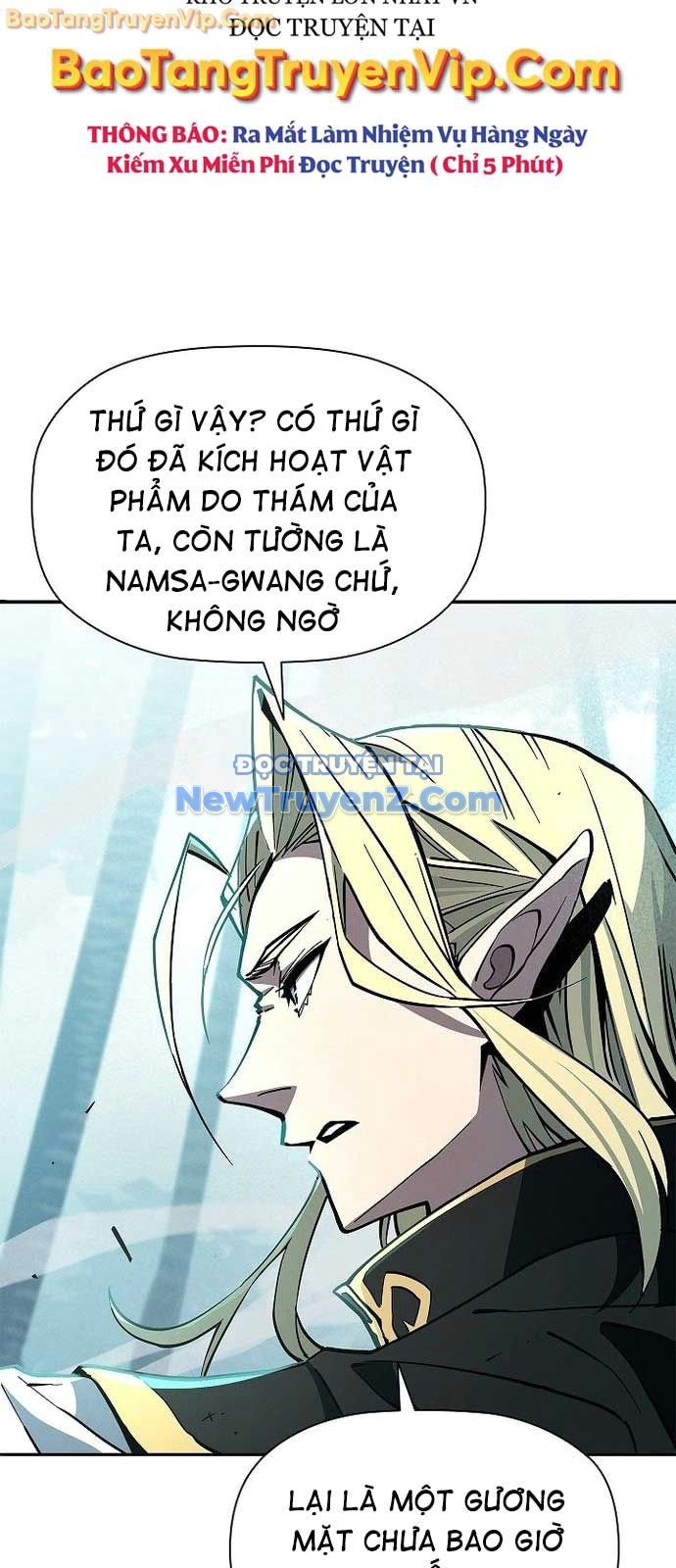 Sinh Tồn Giả Tối Cường: Chapter 8