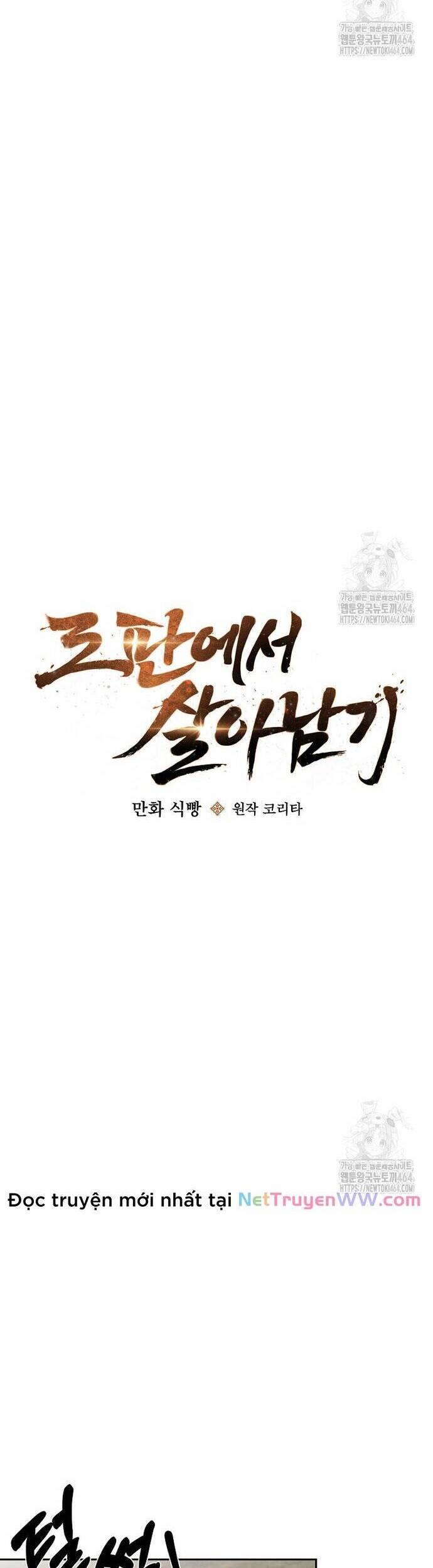 Sinh Tồn Trong Cuốn Tiểu Thuyết Romance Fantasy: Chapter 1