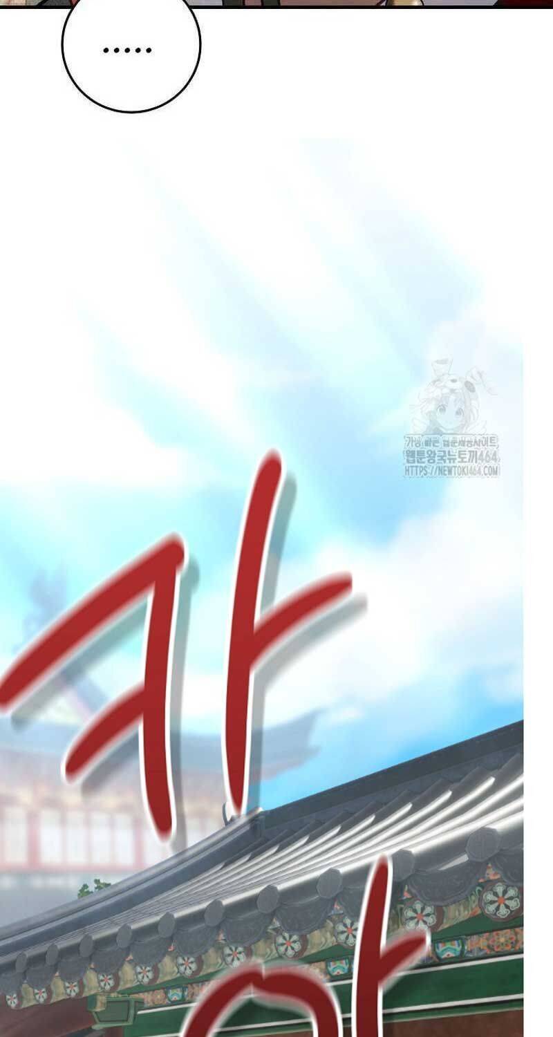 Sinh Tồn Trong Cuốn Tiểu Thuyết Romance Fantasy: Chapter 11