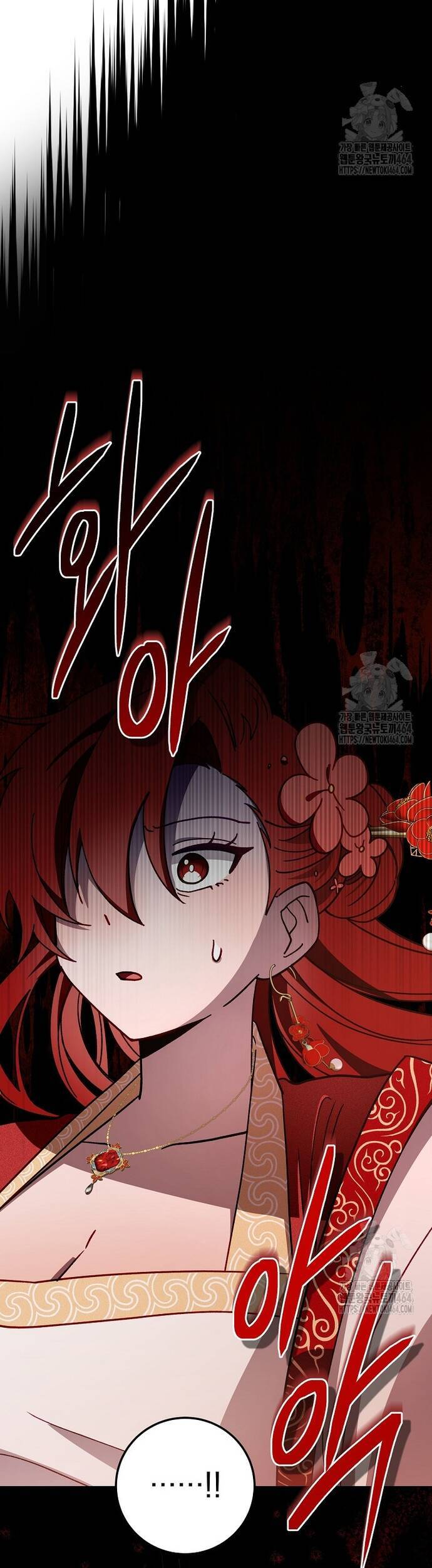 Sinh Tồn Trong Cuốn Tiểu Thuyết Romance Fantasy: Chapter 12