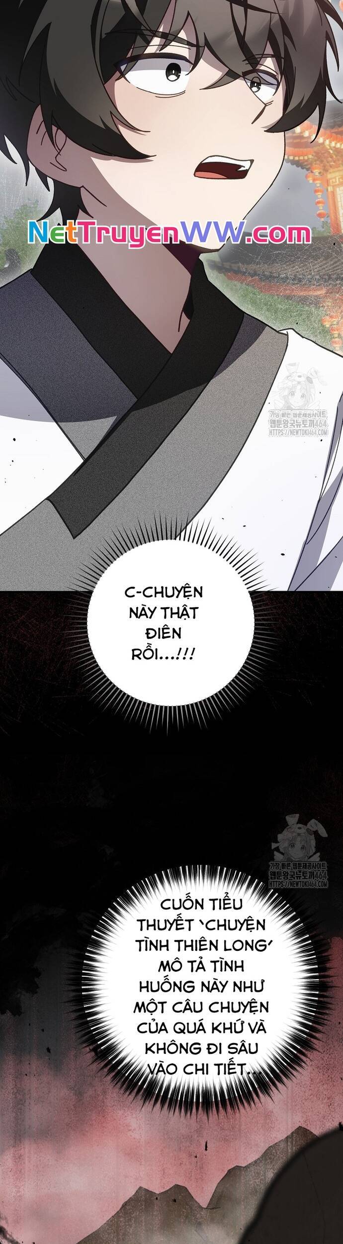 Sinh Tồn Trong Cuốn Tiểu Thuyết Romance Fantasy: Chapter 13