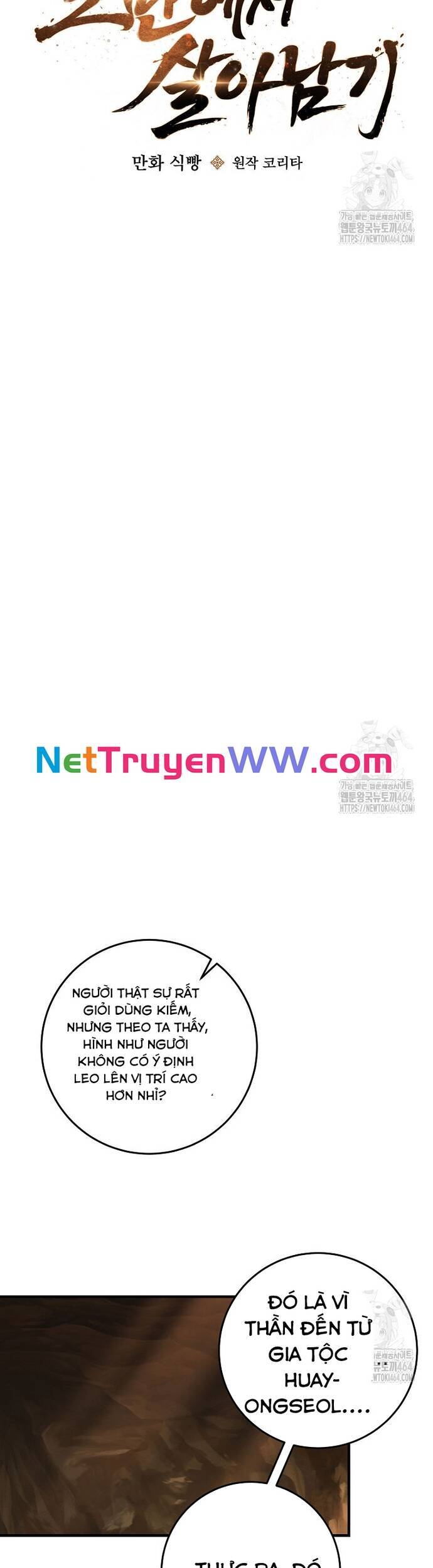 Sinh Tồn Trong Cuốn Tiểu Thuyết Romance Fantasy: Chapter 15