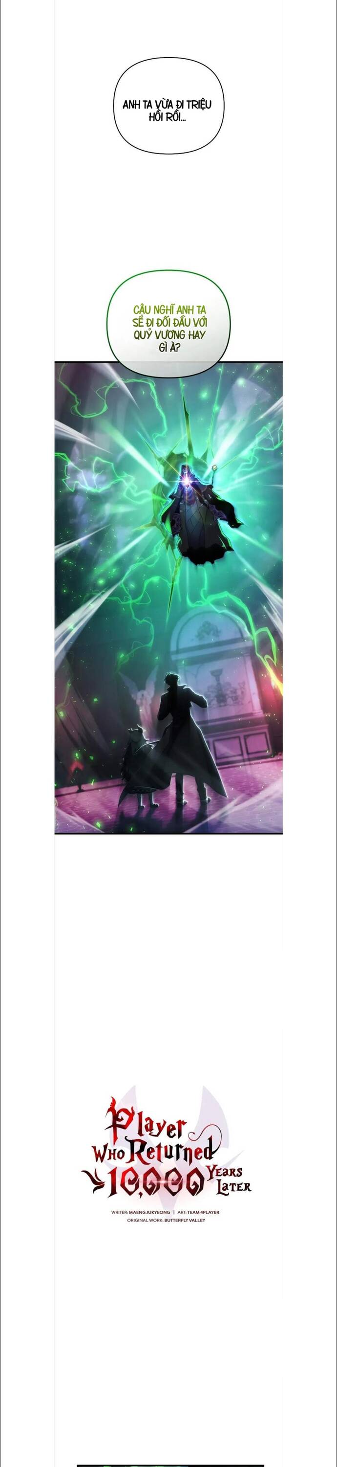 Sinh Tồn Trong Cuốn Tiểu Thuyết Romance Fantasy: Chapter 16