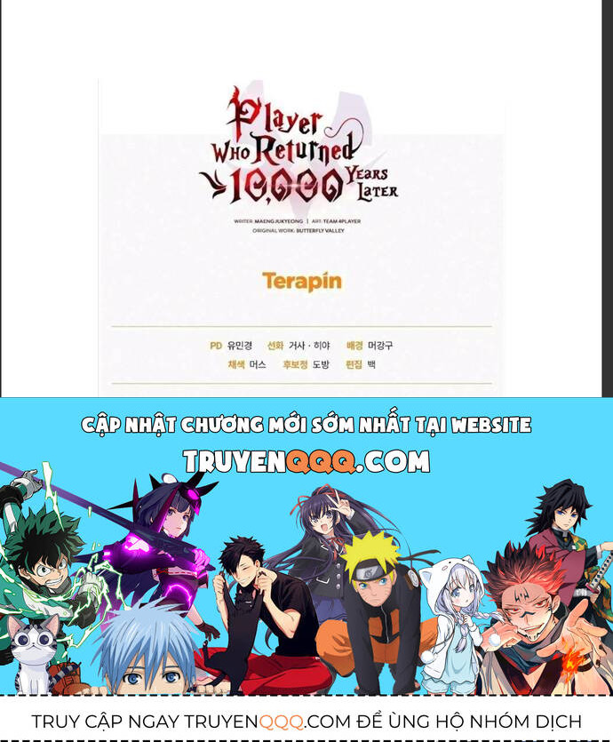 Sinh Tồn Trong Cuốn Tiểu Thuyết Romance Fantasy: Chapter 16