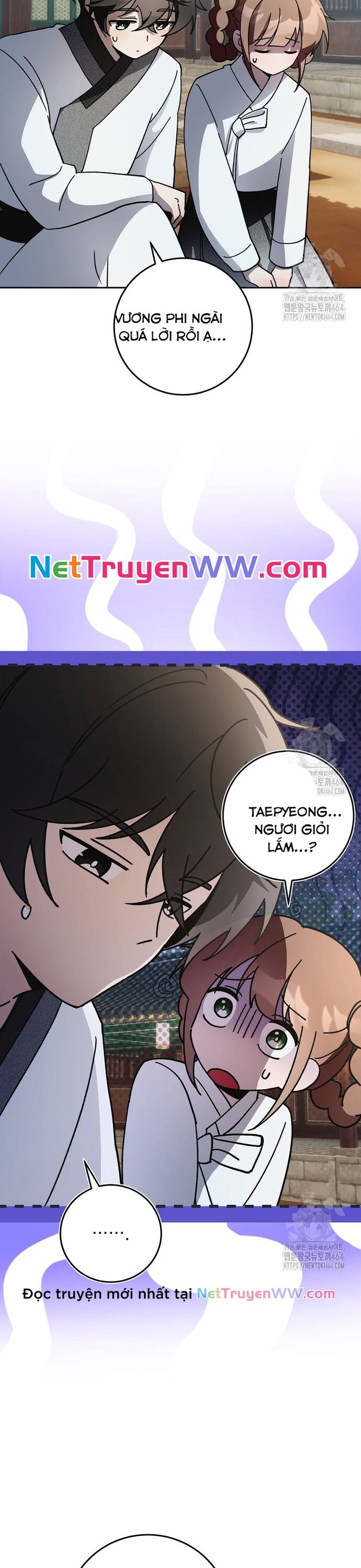 Sinh Tồn Trong Cuốn Tiểu Thuyết Romance Fantasy: Chapter 17