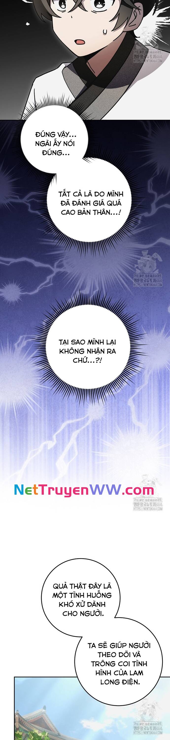 Sinh Tồn Trong Cuốn Tiểu Thuyết Romance Fantasy: Chapter 17