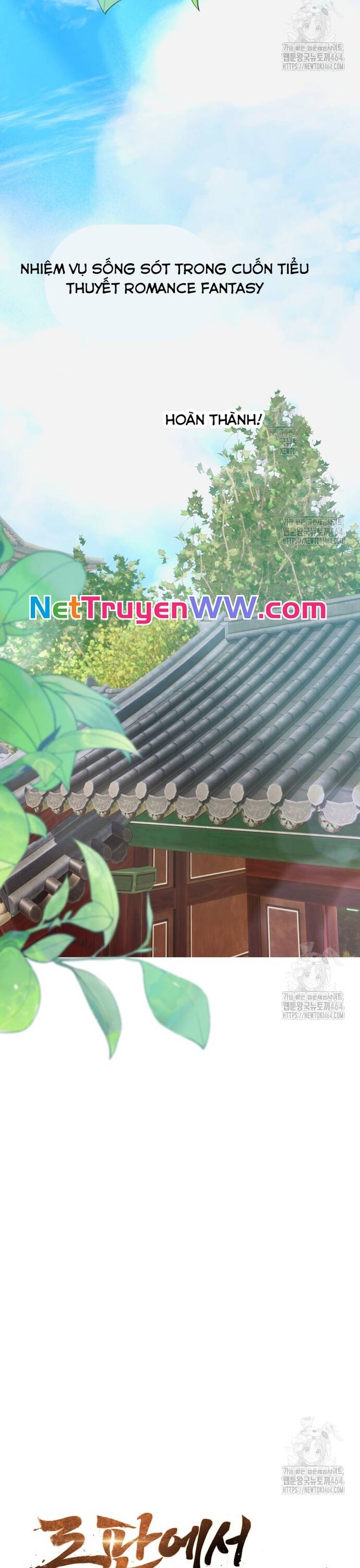 Sinh Tồn Trong Cuốn Tiểu Thuyết Romance Fantasy: Chapter 17