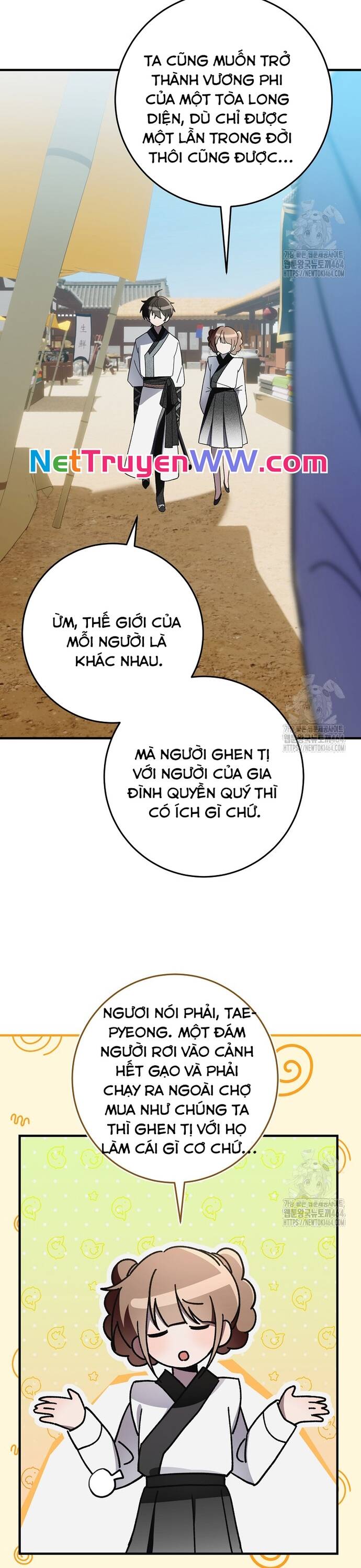 Sinh Tồn Trong Cuốn Tiểu Thuyết Romance Fantasy: Chapter 18