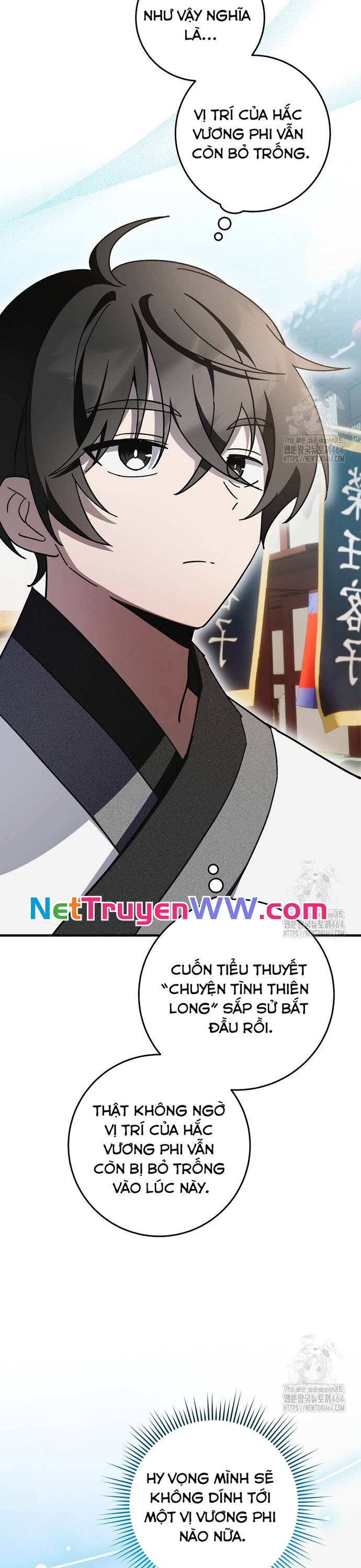 Sinh Tồn Trong Cuốn Tiểu Thuyết Romance Fantasy: Chapter 18