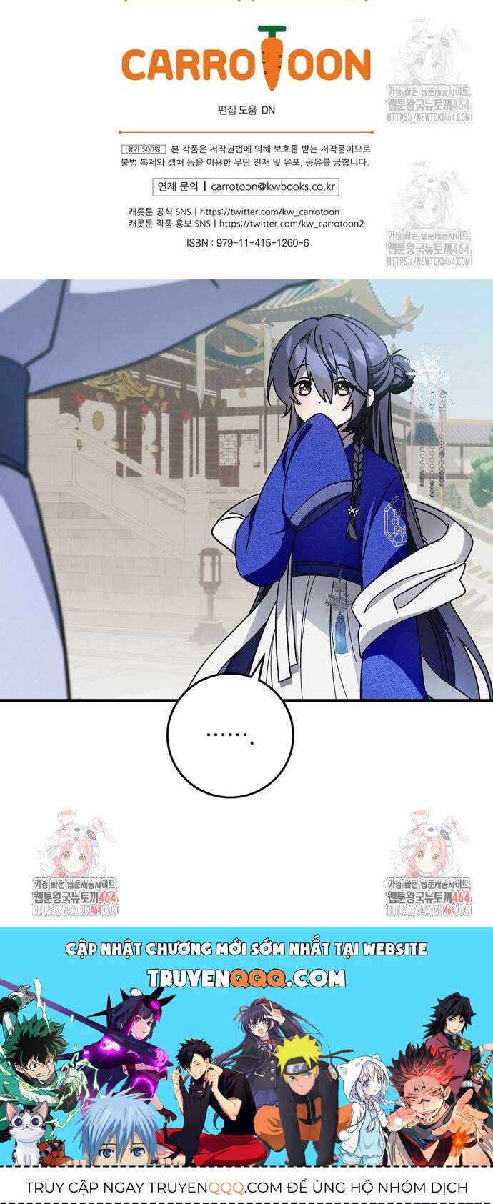 Sinh Tồn Trong Cuốn Tiểu Thuyết Romance Fantasy: Chapter 18