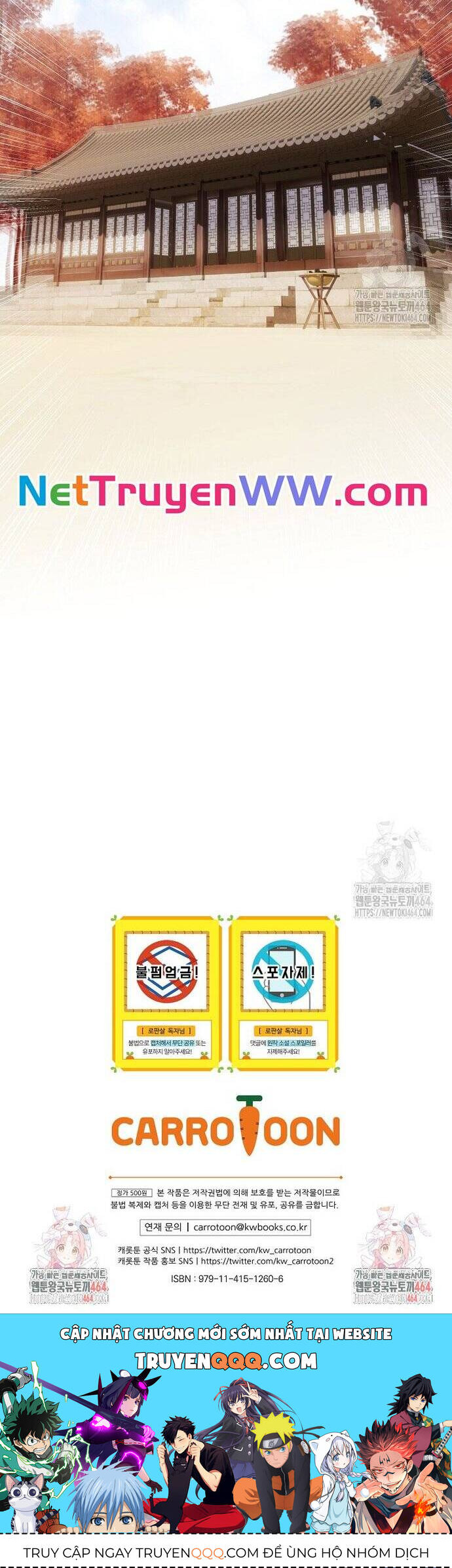 Sinh Tồn Trong Cuốn Tiểu Thuyết Romance Fantasy: Chapter 2